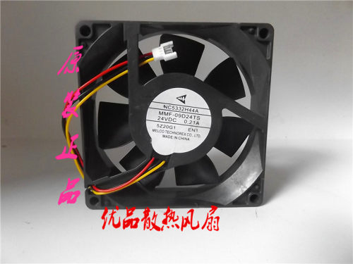 变频器风扇24V全新三菱