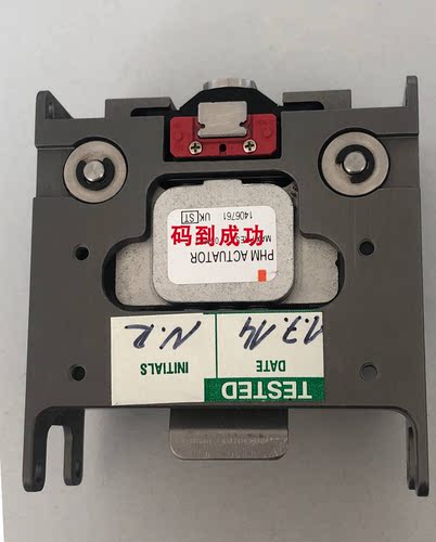 马肯打印头脱节打印头气缸