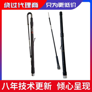 新款潜水防鲨器灌胶导热一体全套杆户外便携折叠直杆一体全套驱鲨