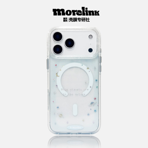 Morelink｜原创新款闪钻浪漫蓝色行星月亮适用17promax手机壳iPhone16/15promax清新可爱17p/保护套防摔磁吸/