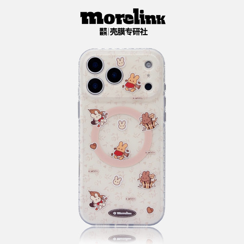 Morelink｜原创新款ins创意可爱插画兔子乐园适用于17promax手机壳iPhone16/15promax清新可爱17p/保护套防摔