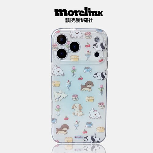 Morelink原创ins卡通可爱小狗iPhone17promax适用苹果16pro/日韩风14pm/少女卡17pro/通防摔情侣/全包保护壳