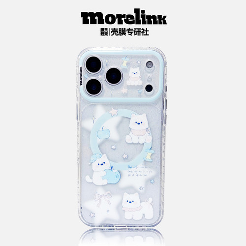 Morelink｜原创新款ins创意可爱细闪小狗乐园适用于17promax手机壳iPhone16/15promax清新可爱17p/保护套防摔