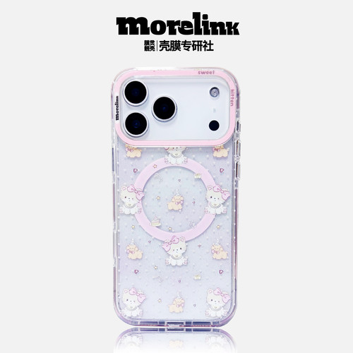Morelink｜原创新款ins创意可爱细闪猫咪乐园适用于17promax手机壳iPhone16/15promax清新可爱17p/保护套防摔