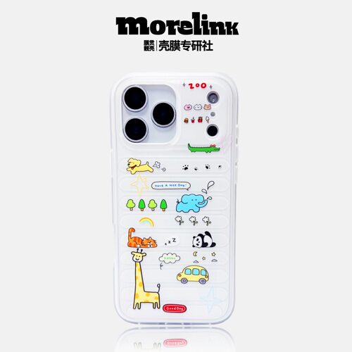 Morelink｜原创新款ins创意立体可爱彩虹森林小动物适用于/17promax手机壳iPhone16/15promax清新/保护套防摔