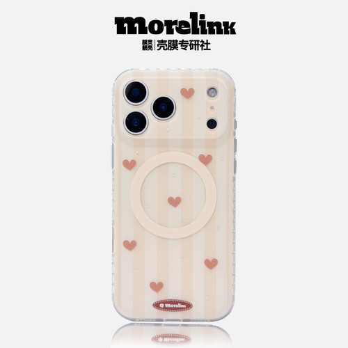 Morelink｜原创新款ins创意极简韩系爱心条纹适用于17promax手机壳iPhone16/15promax清新可爱17p/保护套防摔