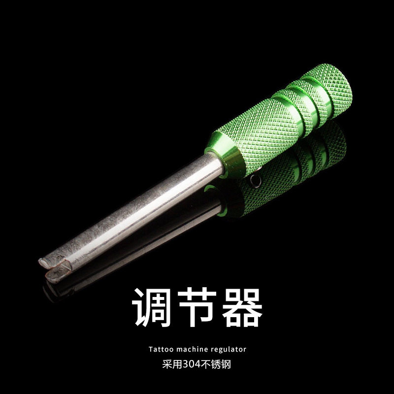 不锈钢玄铁机器调节器 纹身刺青线圈机调节器 纹身器材 纹身工具