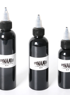 戴安妮练习纹身色料纹身色料60ml 90ml 120mlL 纹身器材美妆工具