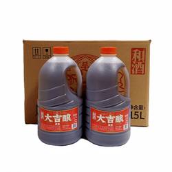 上海金枫黄酒和酒大吉酿1.5L整箱6桶装13度江浙沪皖包邮