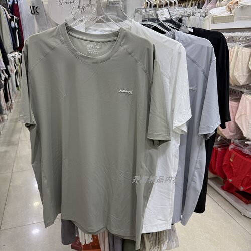 庄泰男冰感速干透气运动短袖T恤