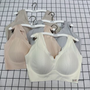 闺蜜私语5536舒肤无痕文胸薄款半固定杯裸感聚拢舒适养护文胸5537