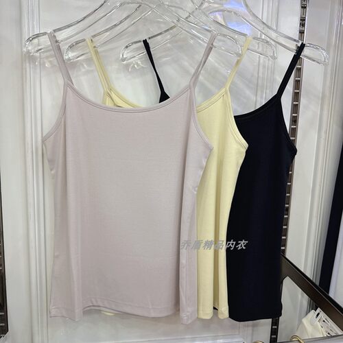 庄泰莫代尔美背透气吊带背心女
