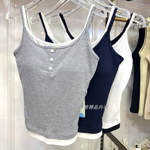 庄泰冰养舒肤假两件带胸垫背心