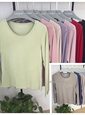 兄华58275姜养肤女士圆领58276薄款打底冬季秋衣秋裤保暖内衣套装