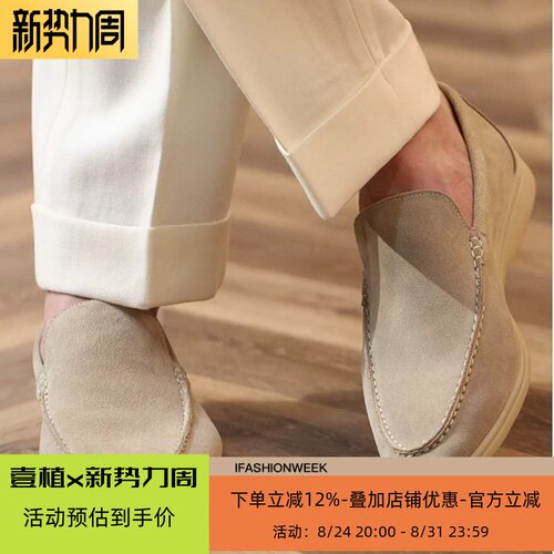 夏季男士麂皮一脚蹬乐福鞋