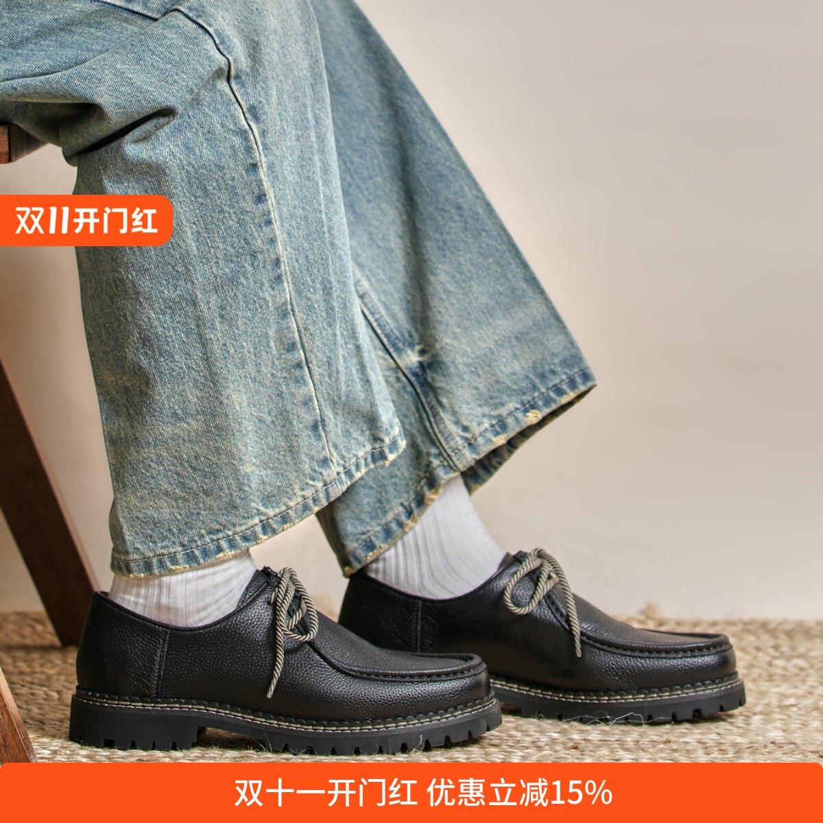 壹植德比复古美式圆头厚底真皮百搭工装休闲乐福鞋袋鼠鞋男鞋