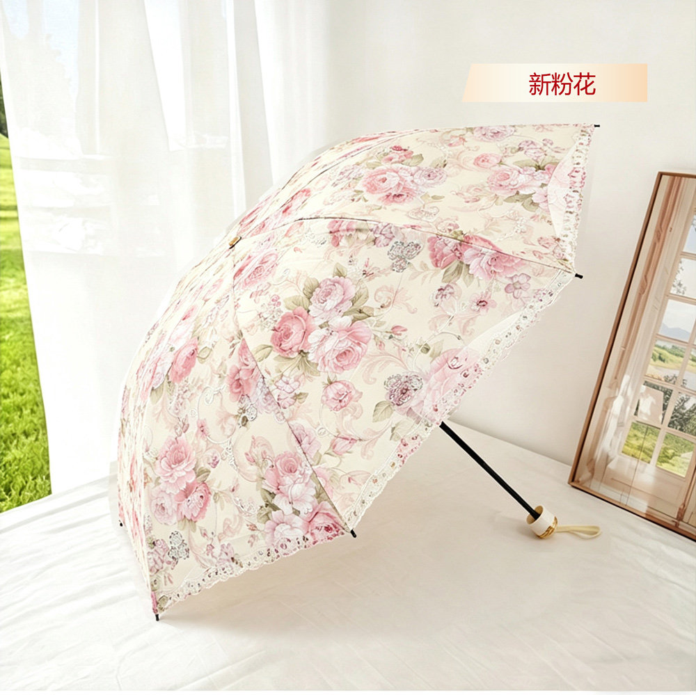 蕾丝伞太阳伞女双层伞遮阳伞防晒黑胶防紫外线晴雨两用伞折叠清新