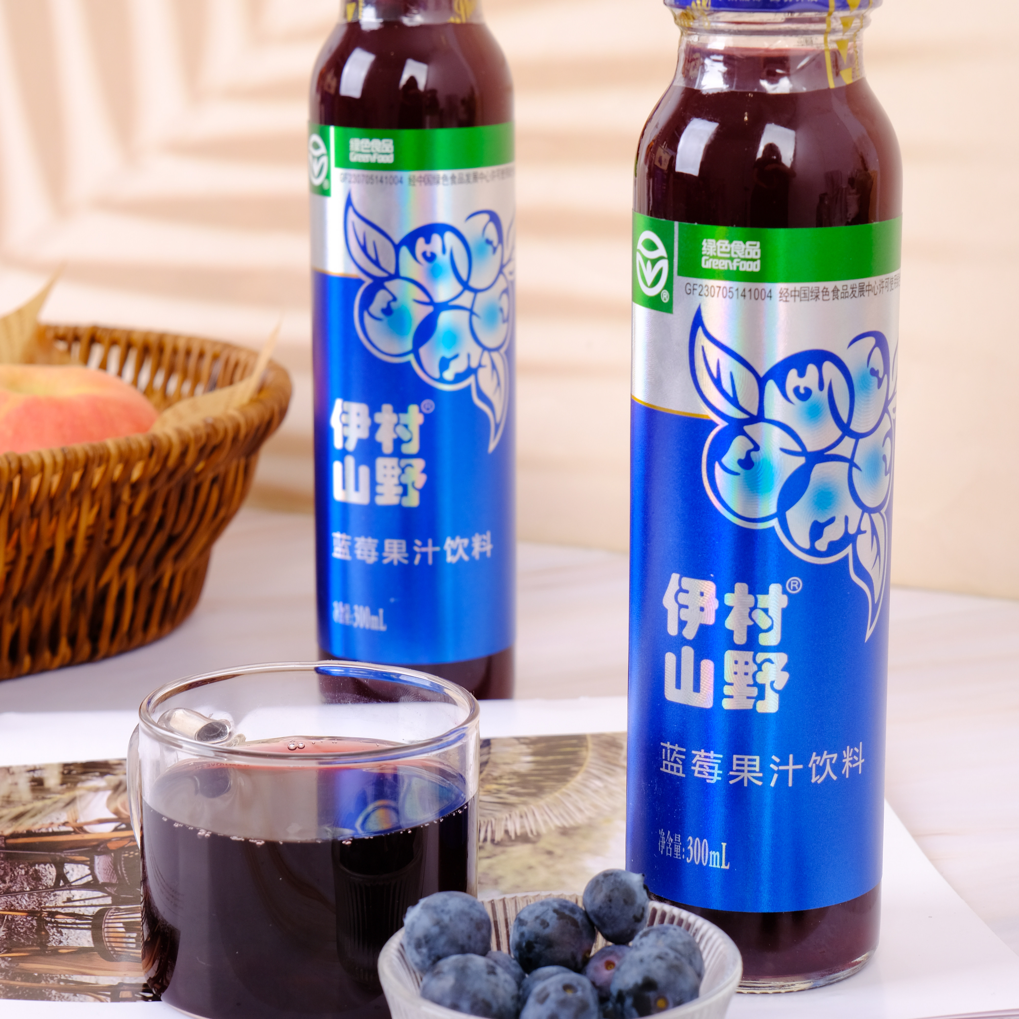 伊村山野蓝莓果汁300ml*8瓶整箱装口感酸甜伊春特产