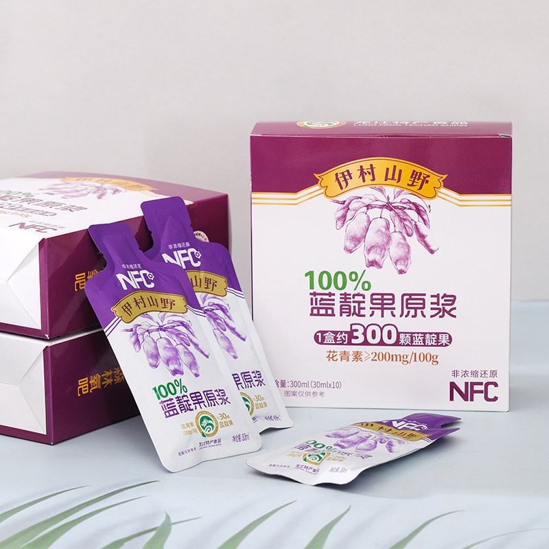 伊村山野100%蓝靛果原浆NFC纯果汁便携装