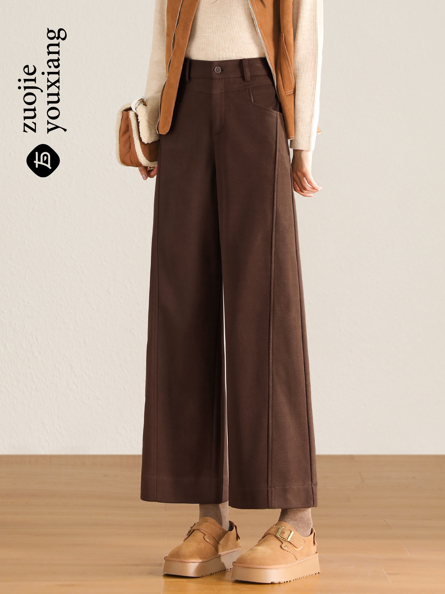 咖色九分毛呢阔腿裤女2025秋冬季新款高腰宽松棕色小个子直筒裤子