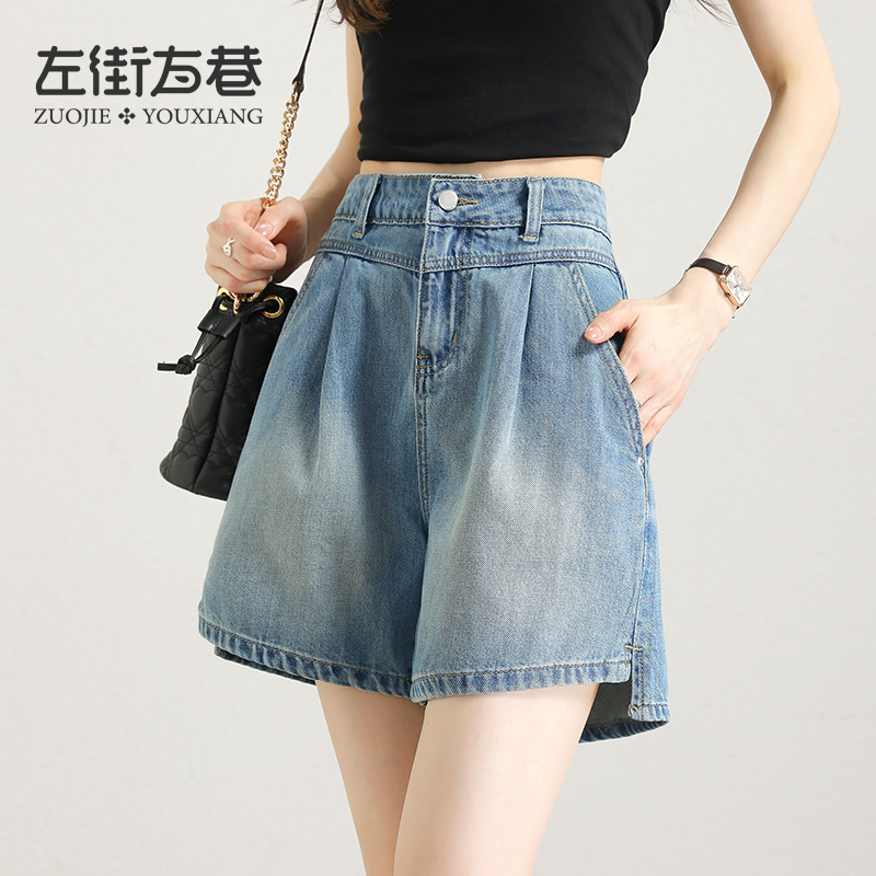 开叉牛仔短裤女夏季2025薄新款高腰a字宽松小个子不规则五分中裤