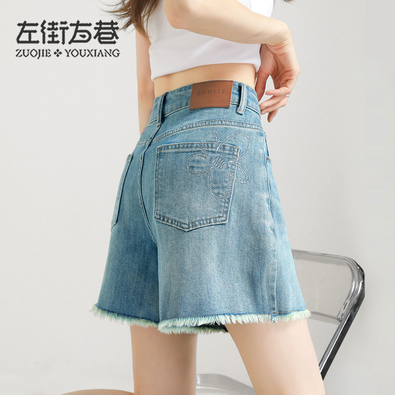 牛仔短裤女夏季2025年新款薄款高腰宽松印花a字复古阔腿毛边热裤