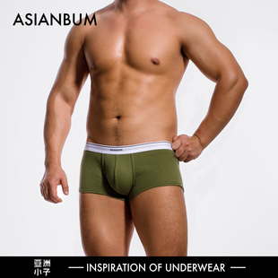 男士 50支螺纹棉 内裤 棉内裤 白色平角 经典 棉平角 低腰平角内裤