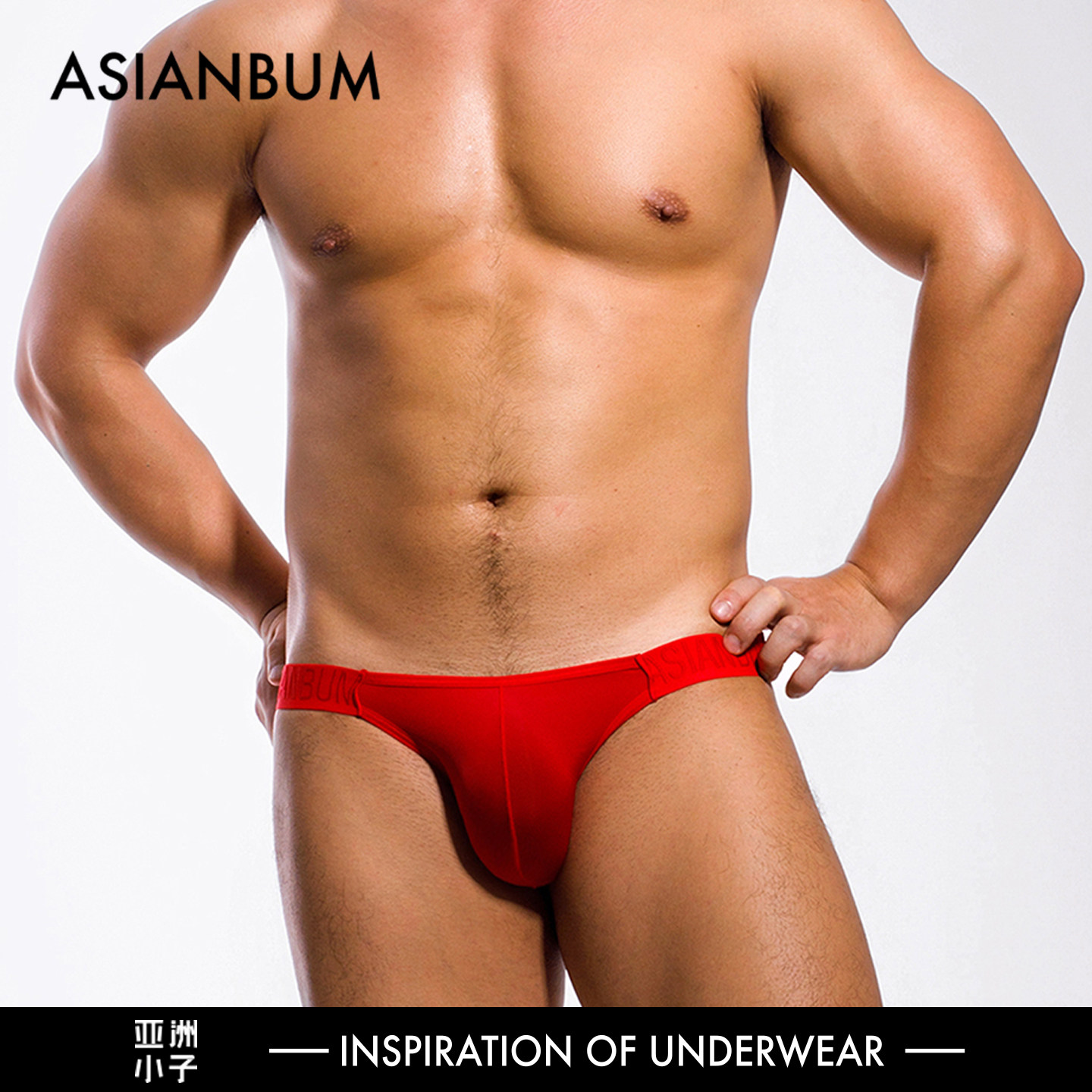 喜庆系列 本命年男士三角内裤 棉 冰丝 莫代尔 轻薄舒适透气,女士内衣/男士内衣/家居服,男三角内裤,淘宝优惠券,粉丝福利购,淘宝优惠卷