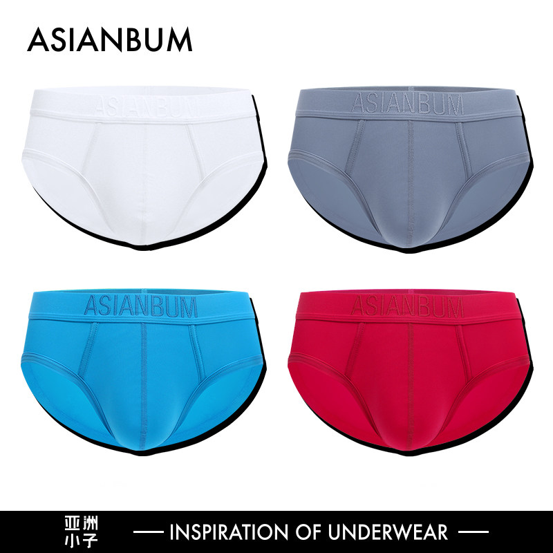 半透冰丝 男士纯色中腰三角裤 轻薄透肤 双层囊袋 性感透气舒适,女士内衣/男士内衣/家居服,男三角内裤,淘宝优惠券,粉丝福利购,淘宝优惠卷