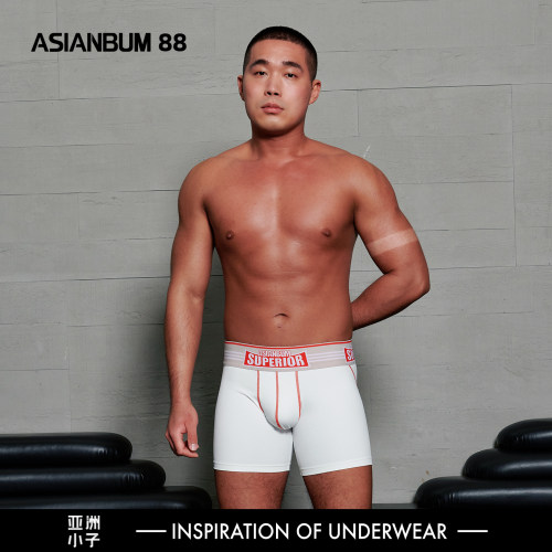 速干宽腰带网眼弹力囊袋运动裤