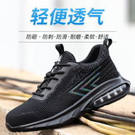 Senno Croubao Giày Nam Thép Tấm Mùa Hè Thoáng Khí Cách Nhiệt Chống Đập Phá Chống Đâm Thủng Giày Công Sở Khử Mùi Nhẹ giày bảo hộ thể thao