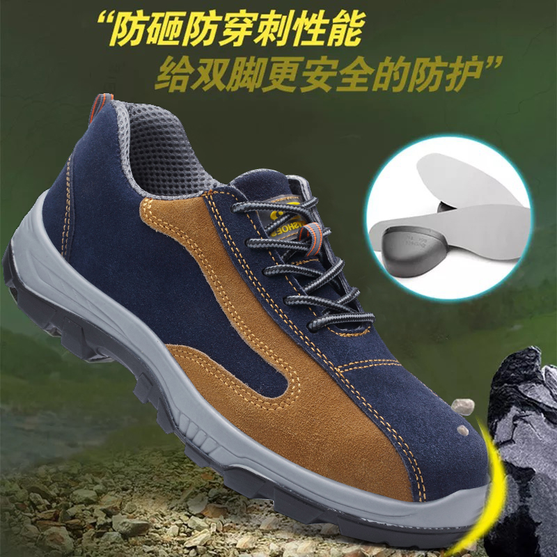Giày bảo hiểm lao động điện 6KV Giày nam thoáng khí chống đâm thủng Light Light Summer Electric Welder Steel Bag Head