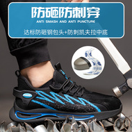 ủng bảo hộ lao động Giày bảo hộ lao động nam mới, mũi thép, chống va đập, chống đâm thủng, đi êm chân, đế mềm, thoáng khí, chống mùi hôi cho thợ điện mùa hè giày bảo hộ simon giày cách điện