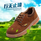 Трудовая обувь Мужская летние четыре сезона, устойчивый