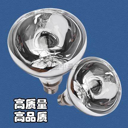 取暖泡浴霸泡养殖灯泡 防水防爆照明100W150w175W275瓦红外线灯泡