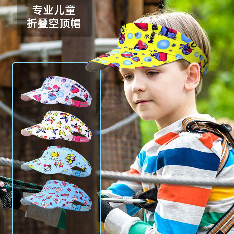 随意折叠大小可调节轻量防晒图片