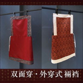 素念原创两面男女款 外穿裲裆战国蛟龙对凤纹五星出东方利中国纹