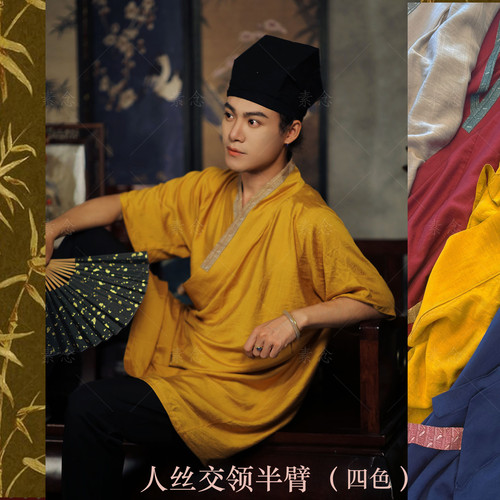 素念汉服原创设计平民汉服男女同款卖货郎内搭短褐日常穿汉服
