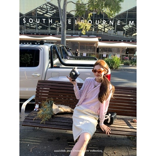 aaaaxbbb 威尼斯水香 针织杂色两件套开衫外套背心马甲圆领上衣女