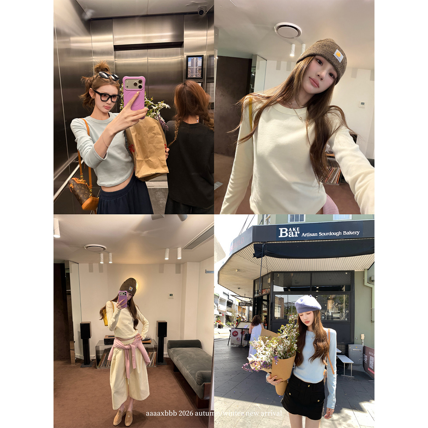 aaaaxbbb 绵绵软冬 正肩长袖t恤女26秋冬内搭圆领短款百搭打底衫