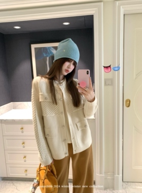 aaaaxbbb 巴黎破晓前 两色菱格羊毛开衫提花针织衫口袋百搭外套冬