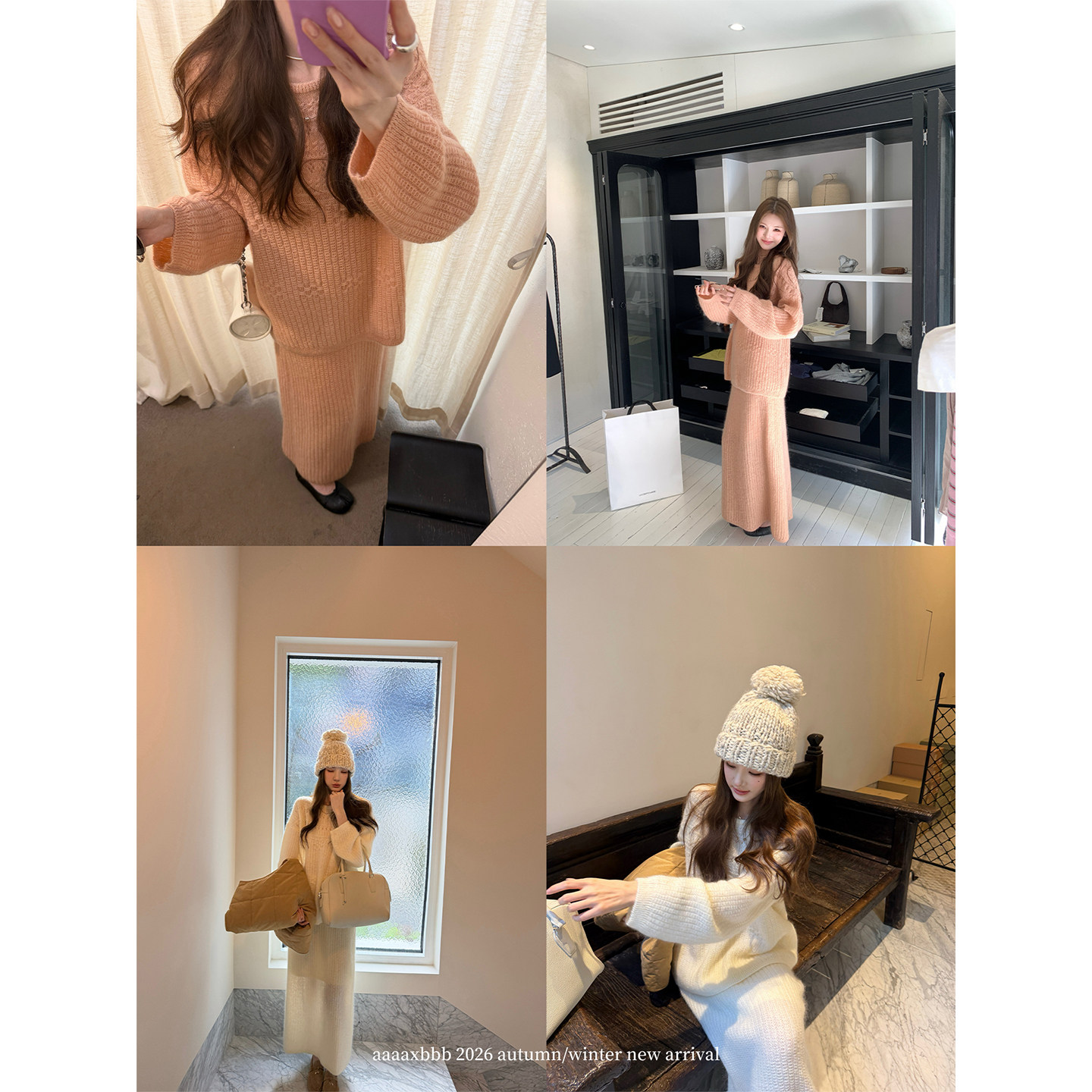 aaaaxbbb 白川林畔 羊毛提花圆领毛衣女温柔显瘦针织直筒长裙套装