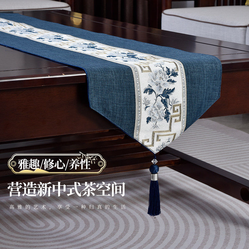 桌旗茶桌垫布新中式禅意茶席长条桌布家用轻奢高档复古风棉麻布艺,居家布艺,桌旗,淘宝优惠券,粉丝福利购,淘宝优惠卷
