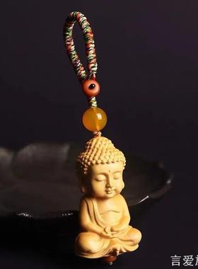 千手属鼠大日如来牌子猴羊大势至