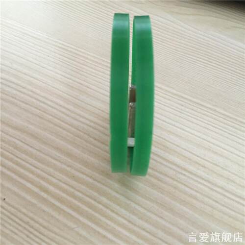 平车塑料滚轮压脚MT18TRF1带圈左