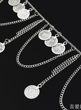 印度舞蹈复古钱币流苏腰带腰链