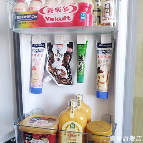 挂壁软管神器砖壁挂架固定日系