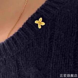 秋冬精致小桂花领扣夹高级胸花简约黄金色花朵胸针新中式小巧复古