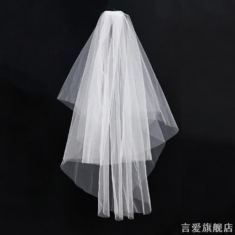 皇冠头纱新娘主婚纱头饰结婚发饰