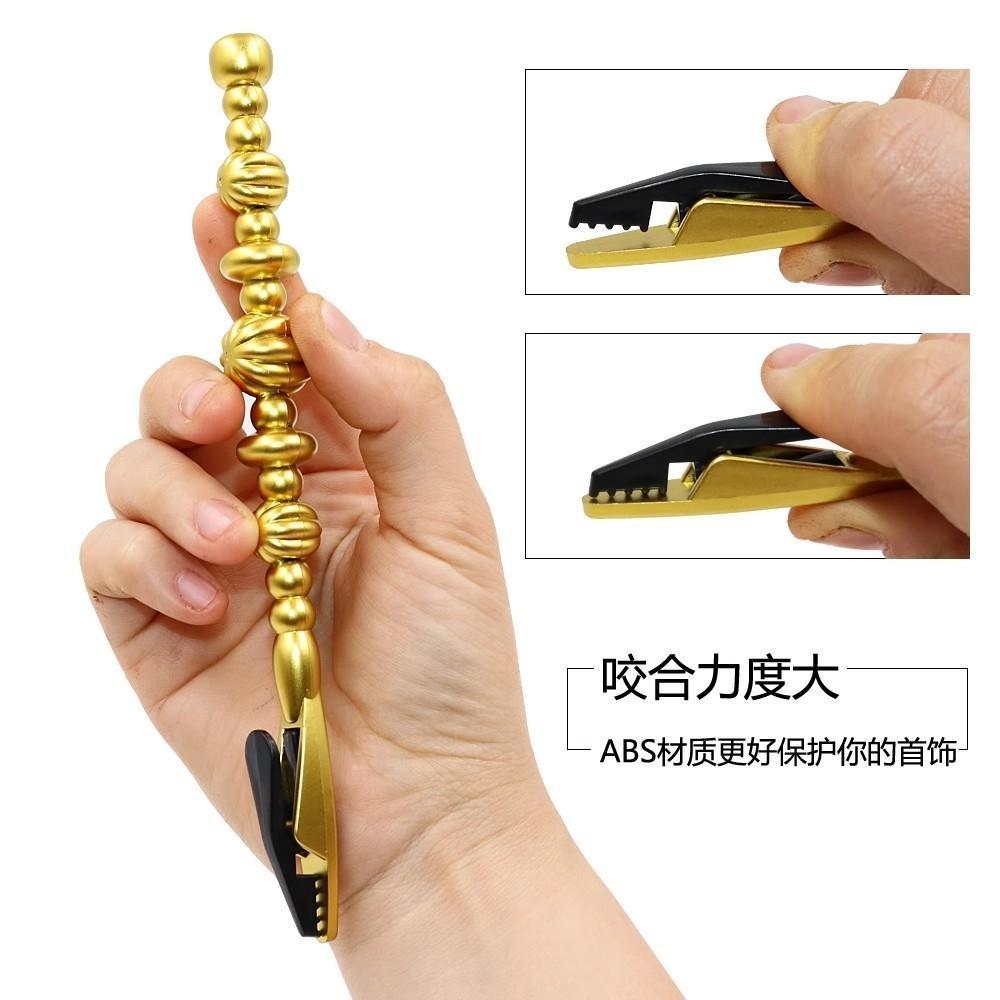 手链自己戴不求人小工具带手饰